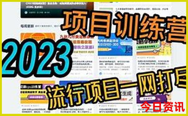 重庆市内游玩攻略必去景点