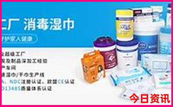 夏季长白山攻略旅游攻略