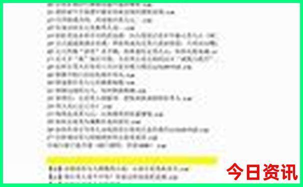 自驾游5天最佳路线