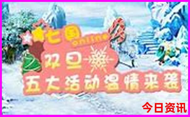 大理海东必去三个景点